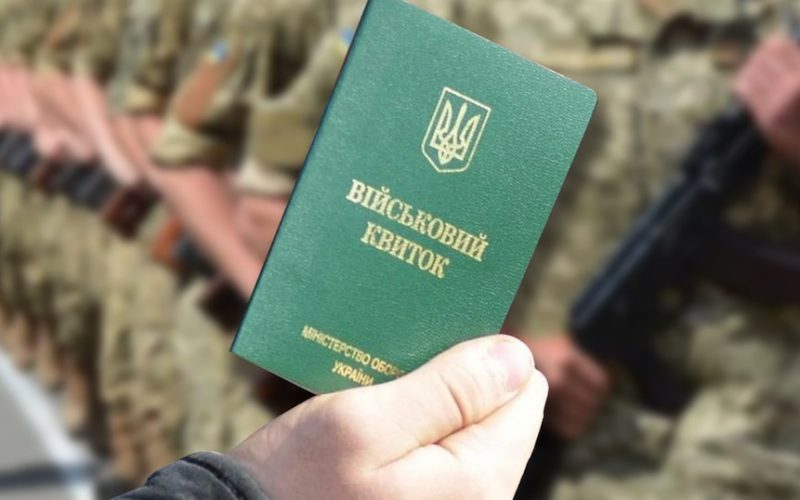Бессрочное бронирование під загрозою: що чекає підприємства Одеси