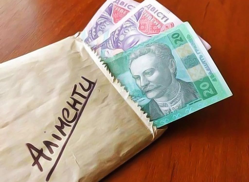 Нові правила аліментів: як вони вплинуть на одеські сім'ї
