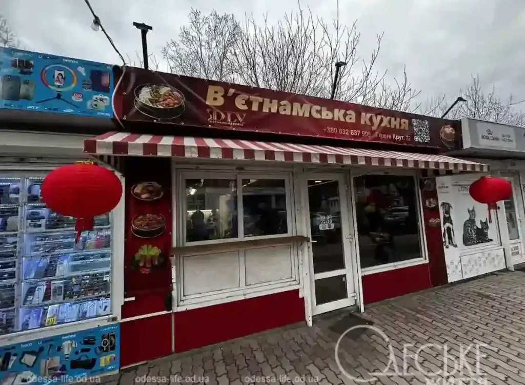 Одеса в числі лідерів: іноземний бізнес у місті