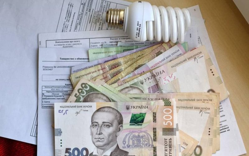 Платежки одесситов можуть вирости в рази: новий тарифний ландшафт
