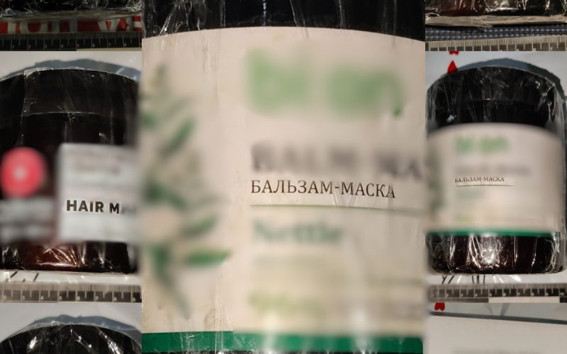Одеса: жінка крила психотропні засоби у косметичних банках