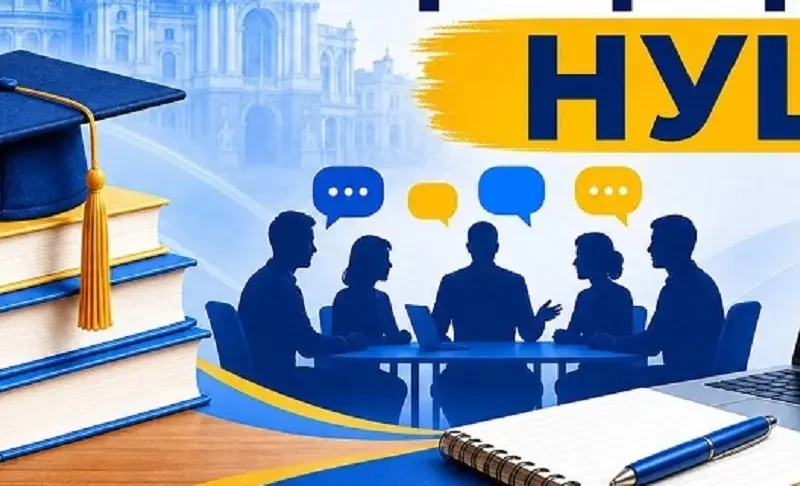 Реформа освіти в Одесі: діалог про майбутнє шкіл