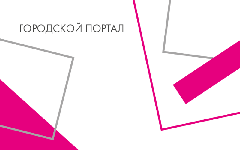 Одеса: реформа армії та мобілізації