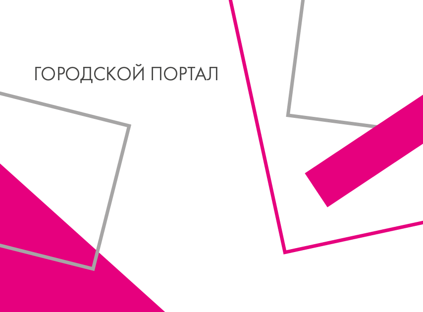 Одеса: реформа армії та мобілізації