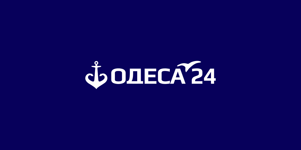 Гороскоп на 26 травня для мешканців Одеси: яких сюрпризів очікувати